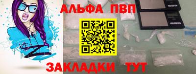 кристаллы Ликино-Дулёво