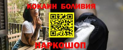 кристаллы Ликино-Дулёво