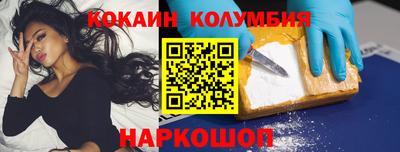 дурь Белорецк