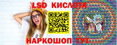 кристаллы Ликино-Дулёво