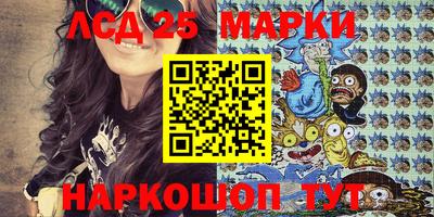 МДПВ Ливны