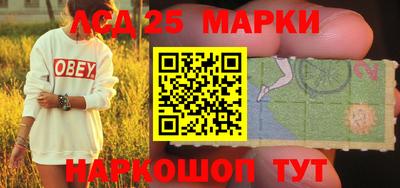 МДПВ Ливны