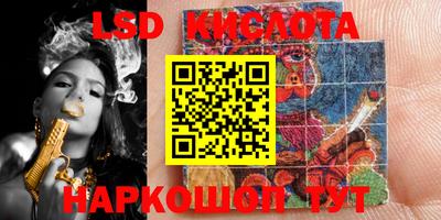 МДПВ Ливны