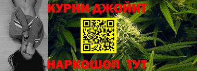 кристаллы Ликино-Дулёво