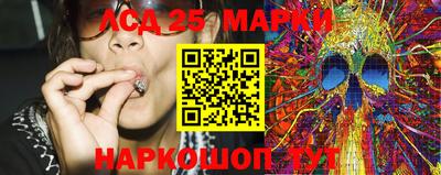 МДПВ Ливны