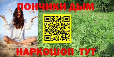 кристаллы Лесосибирск