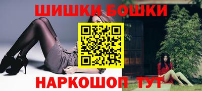 кристаллы Ликино-Дулёво