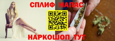 кристаллы Ликино-Дулёво