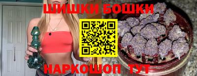 МДПВ Ливны