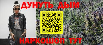 кристаллы Лесосибирск