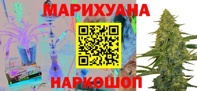 кристаллы Лесосибирск