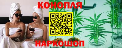 кристаллы Лесосибирск