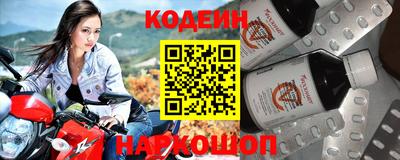 МДПВ Ливны