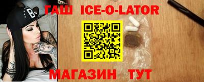 МДПВ Ливны
