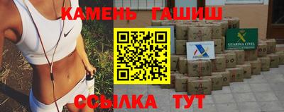 кристаллы Ликино-Дулёво